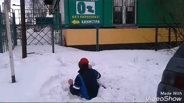 Необычный Сальто смотреть онлайн