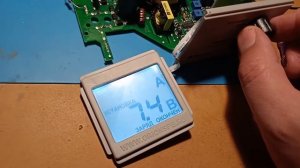 Ремонт Вымпел - 57, завершение