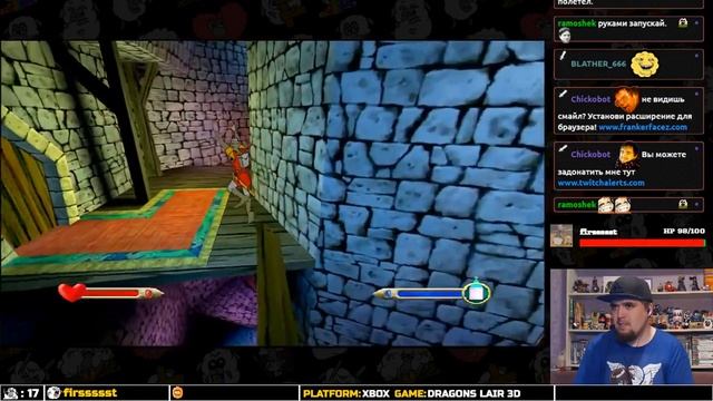 DRAGONS LAIR 3D ► XBOX ► ПРОХОЖДЕНИЕ ► ЧАСТЬ 1 смотреть онлайн