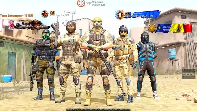 Warface: КУ смотреть онлайн
