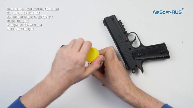 Пневматический пистолет Crosman Colt 1911BB 4,5 мм GNBB смотреть онлайн