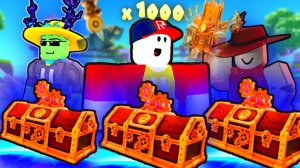 ОТКРЫЛИ 3000 Контейнеров  Time Crate на спор в Toilet Tower Defense