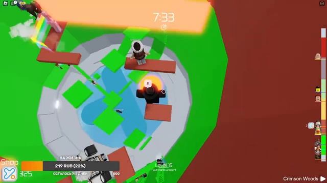 Играем в ROBLOX вместе с отчимами смотреть онлайн