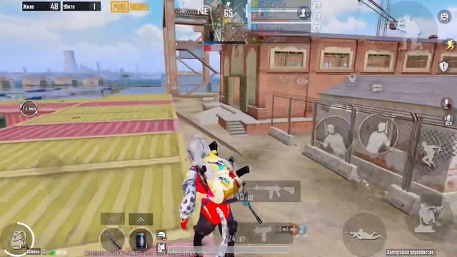 PUBG вот что значит айфон 8+,терпеть смотреть онлайн