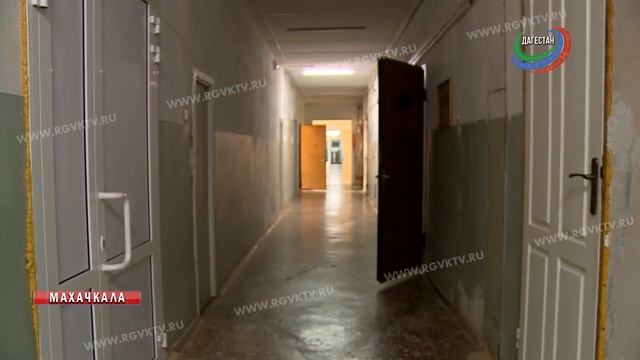 Капитальный ремонт в кожно-венерологическом диспансере РД смотреть онлайн