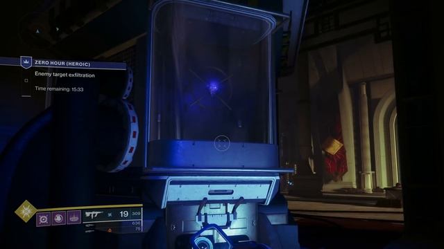 Destiny 2: Void Configuration Quest Guide | Keycard Locations, Node Puzzle Solution & More смотреть онлайн