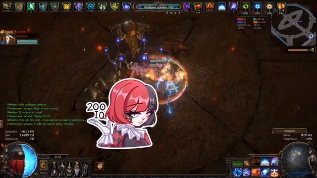 УБЕР ЭКЗАРХ - УБЕР ПРОФИТ | БОЛЬШАЯ НАСЫПКА | ТЕОРИИ ЗАГОВОРА смотреть онлайн