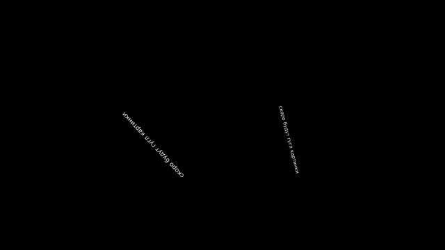 Какое-то хреновое видео, в котором есть песня Ольги Бузовой. смотреть онлайн