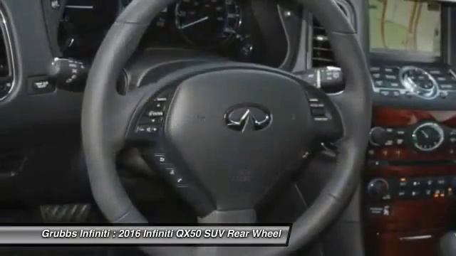 2016 Infiniti QX50 Grapevine TX G29849 смотреть онлайн