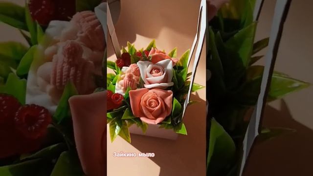 Букет на выписку из роддома? #мылоручнойработы #тюмень #зайкиномыло #мыловарение #мыло #букетизмыла смотреть онлайн