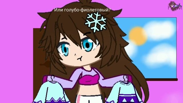 Meme: Гардероб Нори ^`^ смотреть онлайн