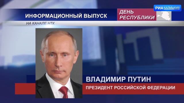 В России появилось новое звание — «Заслуженный работник местного самоуправления» смотреть онлайн