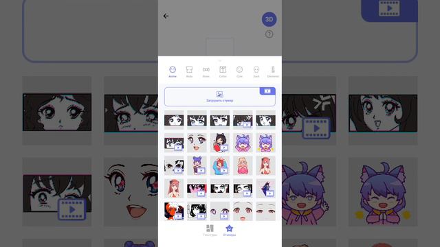 Создать свою одежду бесплатно!!(мой instagram Ани в roblox) смотреть онлайн