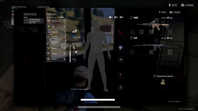 КАКОЙ ШАНС ПОЛУЧИТЬ ГОДНЫЙ ЛУТ В ОБЫЧНОМ КЕМПЕ PUBG