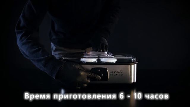 Йогуртница ENDEVER VITA-125 смотреть онлайн