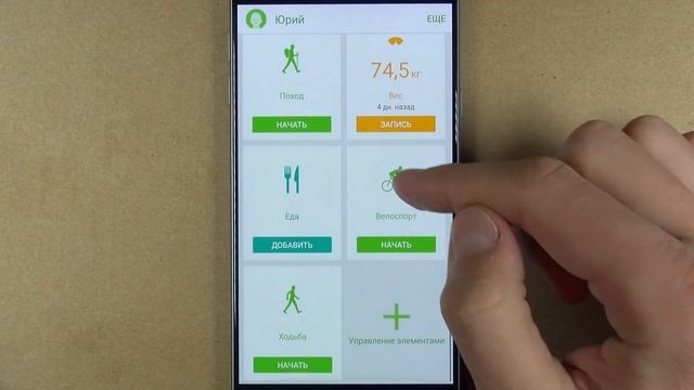 Samsung Galaxy Note 5 или Самый полный обзор-инструкция
