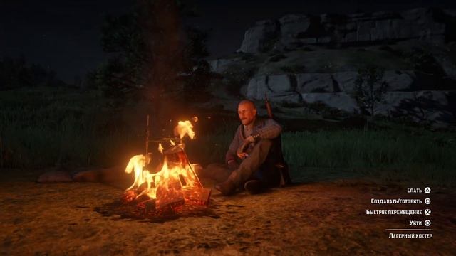 Игра "Red Dead Redemption 2" - важные советы по прохождению смотреть онлайн