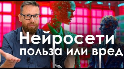 Обзоры изобретений и новости технологий