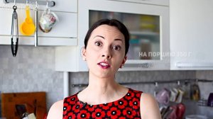 Совсем КАК НАСТОЯЩАЯ! Идеальный домашний Рецепт НУТЕЛЛЫ + сравнение Стоимости. Как Сделать НУТЕЛЛУ