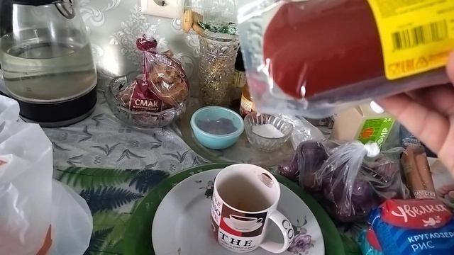 Домашние хлопоты 🏠