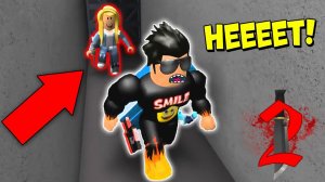 ЭТОТ МАНЬЯК САМЫЙ ОПАСНЫЙ! ЗАХВАТ СЕРВЕРА В МАРДЕР МИСТЕРИ 2 | Roblox