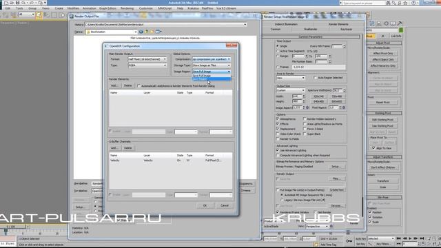 Видеоурок по Fusion, основы MotionBlur'а от Krubbs. Часть 2 смотреть онлайн