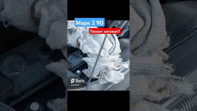 Срочная инфа,посмотри