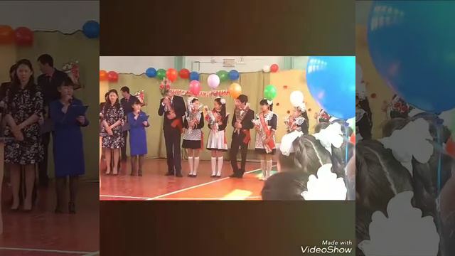 Выпуск 2018 Ортолык смотреть онлайн