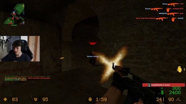 ЗАШЕЛ В CS:SOURCE В 2023 ГОДУ