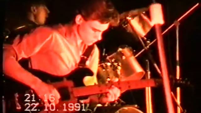 РОК РЕТРО СД Сапоги 1991 смотреть онлайн