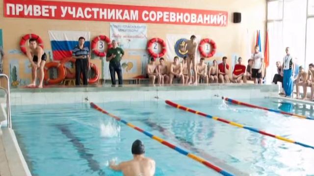 Водно спасательное многоборье 2015 в городе Северск. смотреть онлайн