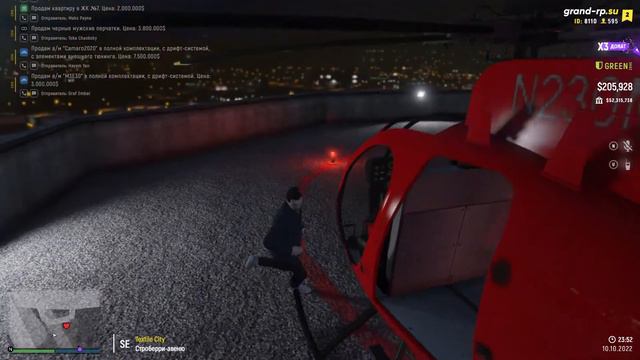 Сдача экзамена на стажёра в ЕМС GTA V GRAND 2 RP смотреть онлайн