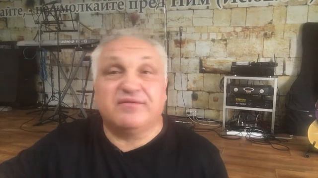 Течёт радость! смотреть онлайн
