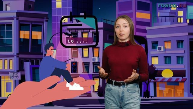 Банкомат забрал деньги, но не зачислил их на счет. Что делать? смотреть онлайн