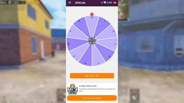 6 ЛУЧШИХ СПОСОБОВ ПОЛУЧИТЬ UC БЕСПЛАТНО В PUBG MOBILE / КАК БЕСПЛАТНО ПОЛУЧИТЬ ЮСИ В ПУБГ МОБАЙЛ смотреть онлайн