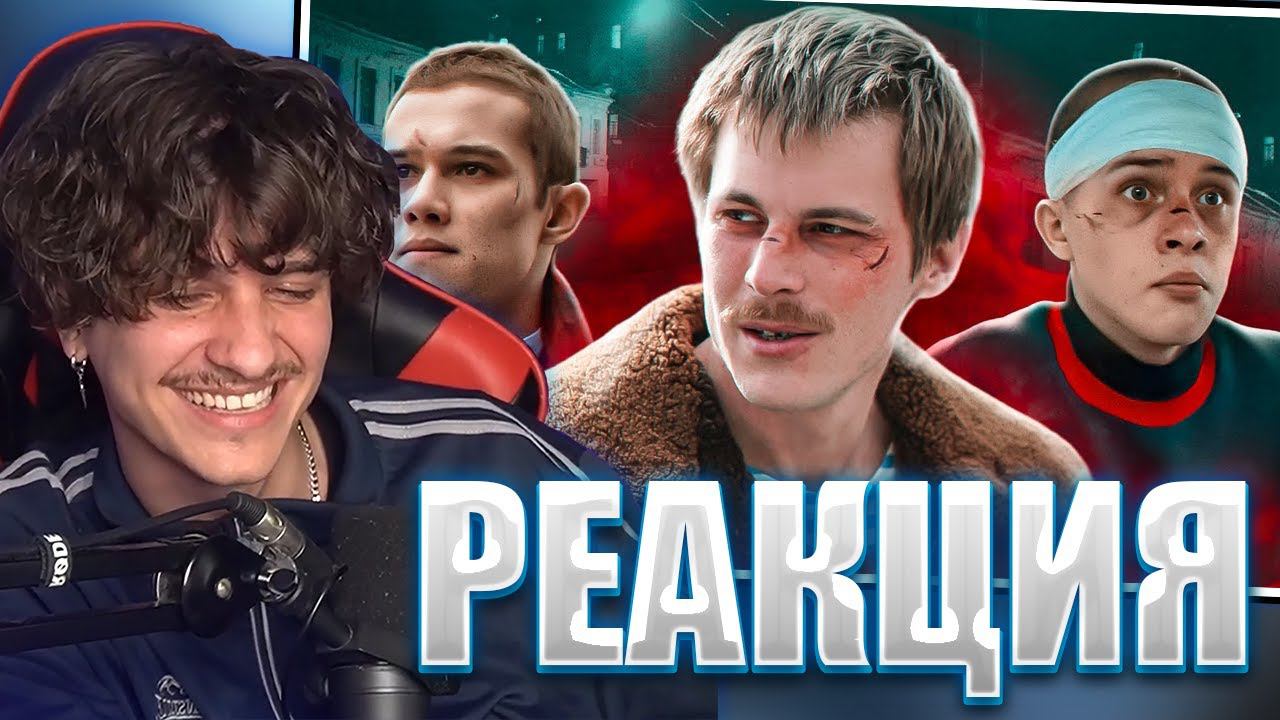 МЕЛЛШЕР СМОТРИТ: СЛОВО ПАЦАНА - ШЕДЕВР? | Marazm