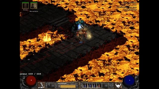 Diablo 2 LoD №50.2 Святилище Хаоса! смотреть онлайн