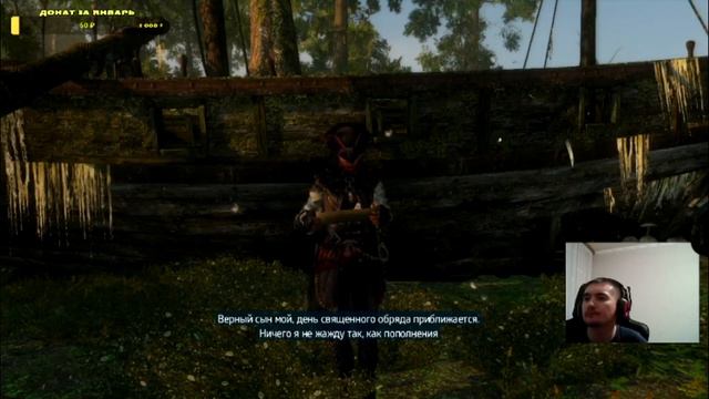 Assassin's Creed Liberation HD с Жекой запись стрима # 2 смотреть онлайн