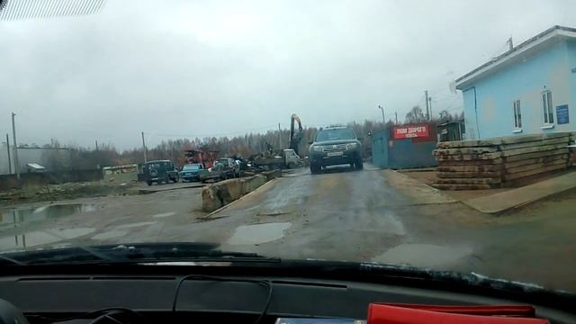 Поездка в город Галич, не запланированная покупка. смотреть онлайн