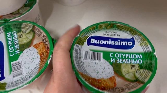 Светофор магазин/Светофор Минск/Светофор Беларусь/Светофор дискаунтер/светофорскидки смотреть онлайн