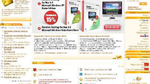 Аффилиат-программа SoftKey.ru