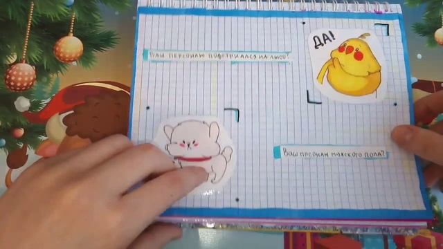 ?БУМАЖНЫЕ СЮРПРИЗЫ?Новинка: Маникюр?Распаковка бумажных сюрпризов| БУМАЖНАЯ ЖИЗНЬ смотреть онлайн