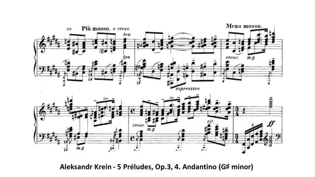 Aleksandr Krein - 5 Préludes, Op.3, 4. Andantino (G-sharp minor) смотреть онлайн