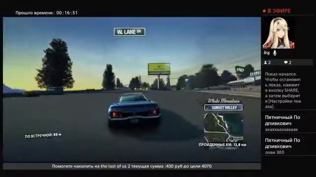 Решил с мира в помощи рокупки the last of us смотреть онлайн