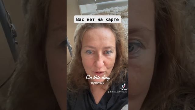 Нет русской республики смотреть онлайн