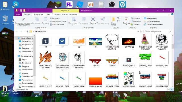 ГДЕ СКАЧАТЬ ФОТОШОП CS 6 НА РУССКОМ ЯЗЫКЕ смотреть онлайн