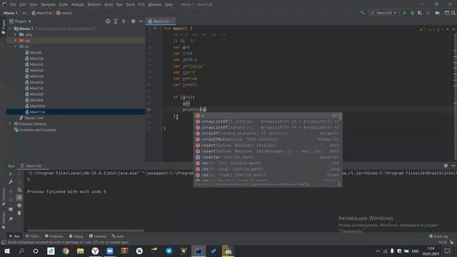 Kotlin dasturlash tili If va else shart operatorlari смотреть онлайн