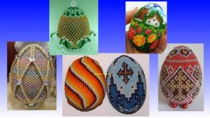 Готовимся к Пасхе. Пасхальные яйца из бисера. Часть 3