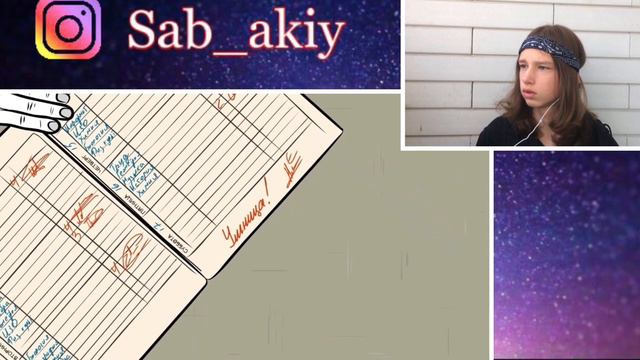 X2DED - Мои Школьные Истории 7 БИЗНЕС (анимация) -  Реакция на X2DED